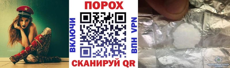 Купить где  Ужур  Амфетамин Premium 
