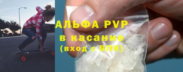 таблы Богданович