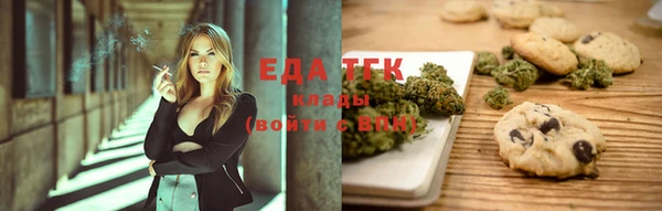 MDMA Premium VHQ Богородицк
