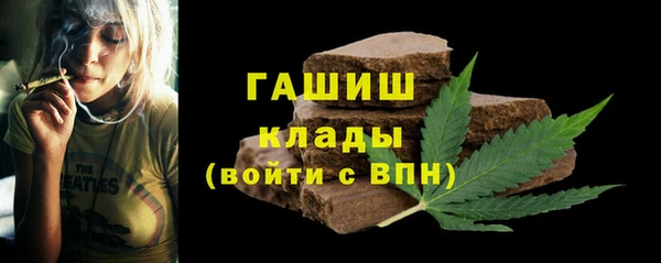 mix Беломорск