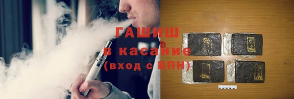 таблы Богданович
