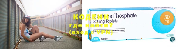 MDMA Premium VHQ Богородицк