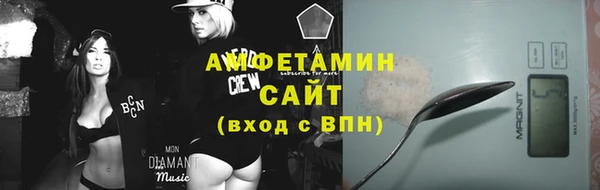 таблы Богданович