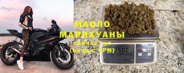 таблы Богданович