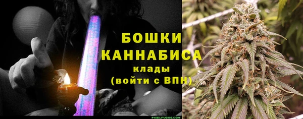 прущая мука Бугульма