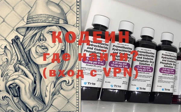 таблы Богданович