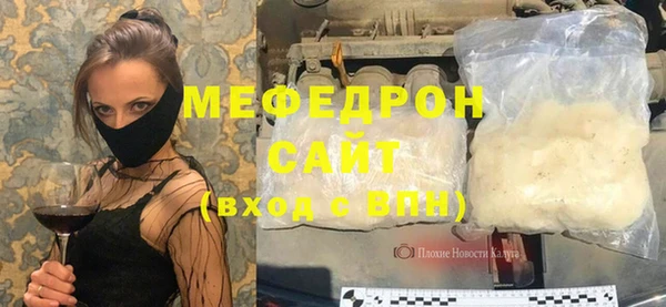 таблы Богданович