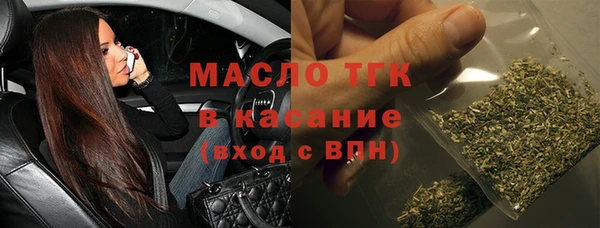 таблы Богданович