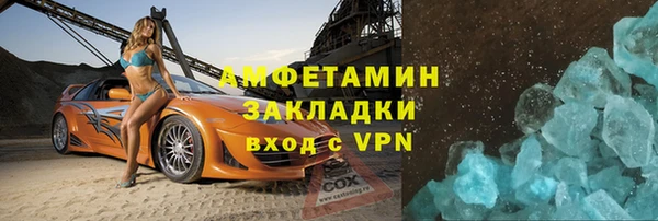 таблы Богданович