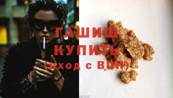 таблы Богданович