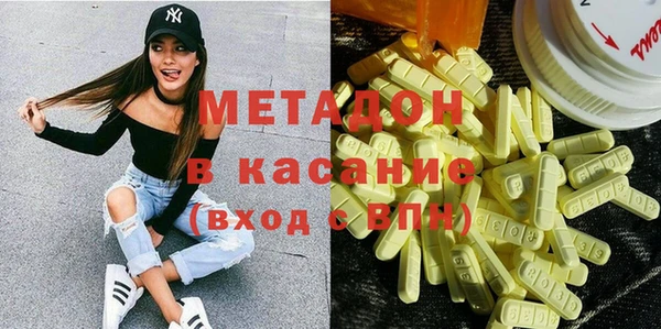 таблы Богданович